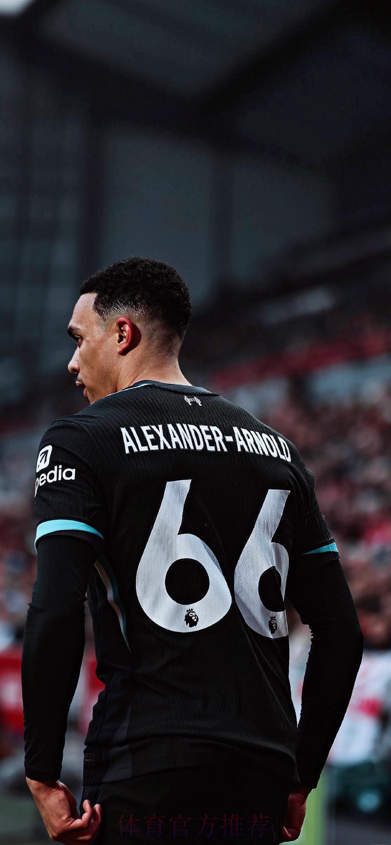 已经尽力了 阿诺德此役5项数据全场第一 已经尽力了 阿诺德此役5项数据全场第一