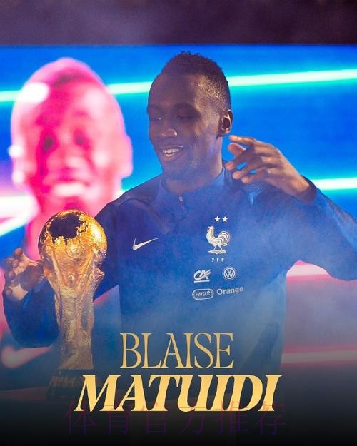 若摩纳哥无缘欧冠正赛 皇马可能报价赤瓦门尼 若摩纳哥无缘欧冠正赛 皇马可能报价赤瓦门尼