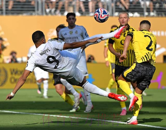 皇家馬德里 對 曼城