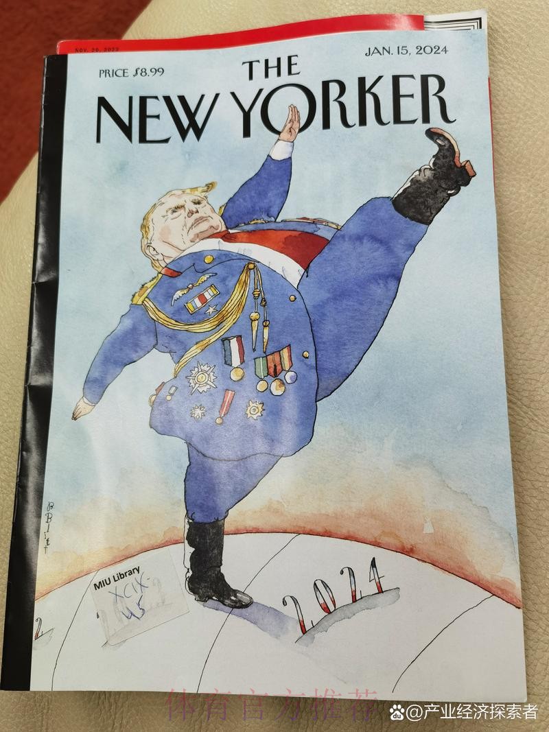 卡斯特罗:塞维利亚没考虑过拉莫斯 我们没有谈过 卡斯特罗:塞维利亚没考虑过拉莫斯 我们没有谈过