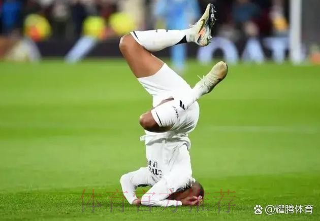 钱对巴黎不是关键 皇马通过报价向姆巴佩表态