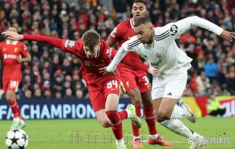 钱对巴黎不是关键 皇马通过报价向姆巴佩表态